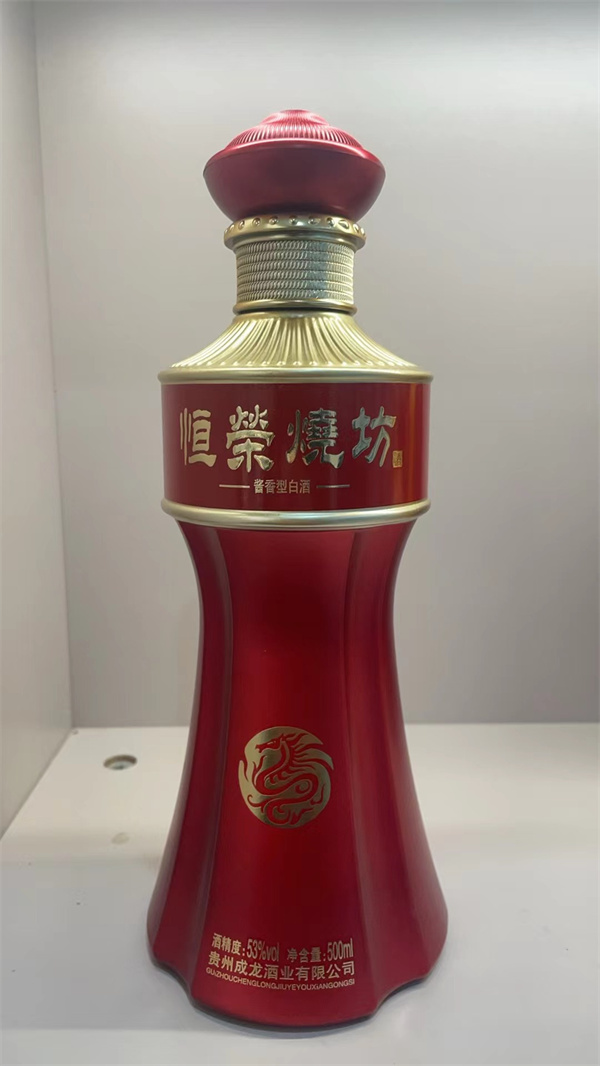 噴涂玻璃酒瓶定制