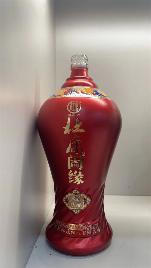 噴涂瓶高品質廠家