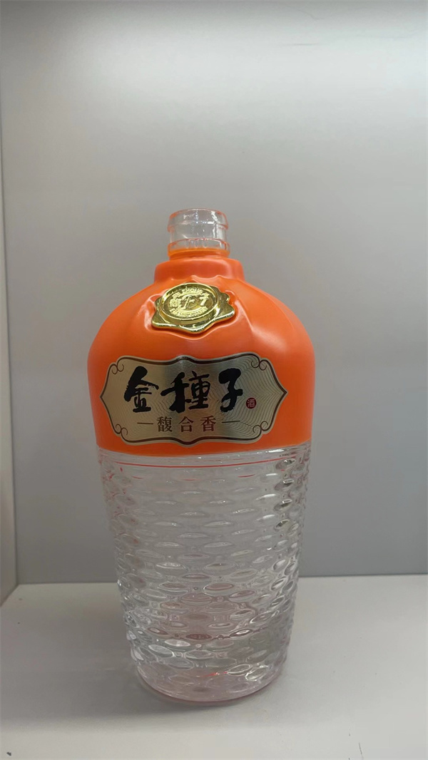 優(yōu)質噴涂瓶廠家