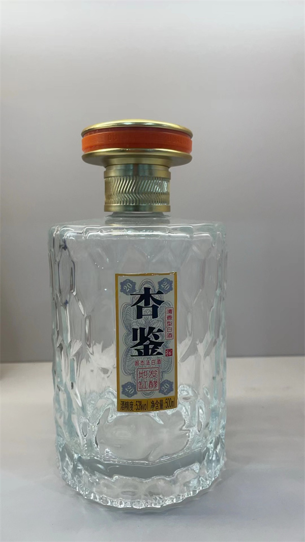 玻璃酒瓶廠家